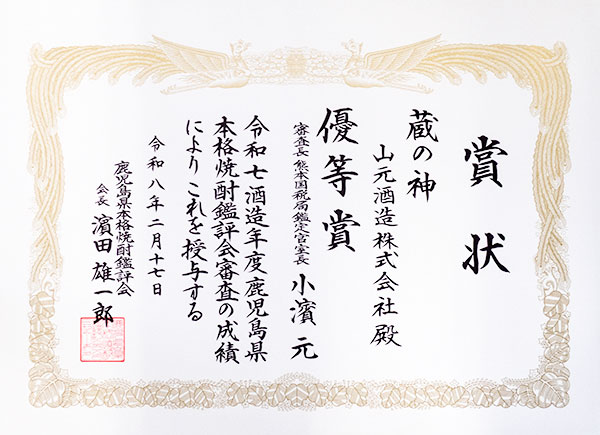 �޾��β���