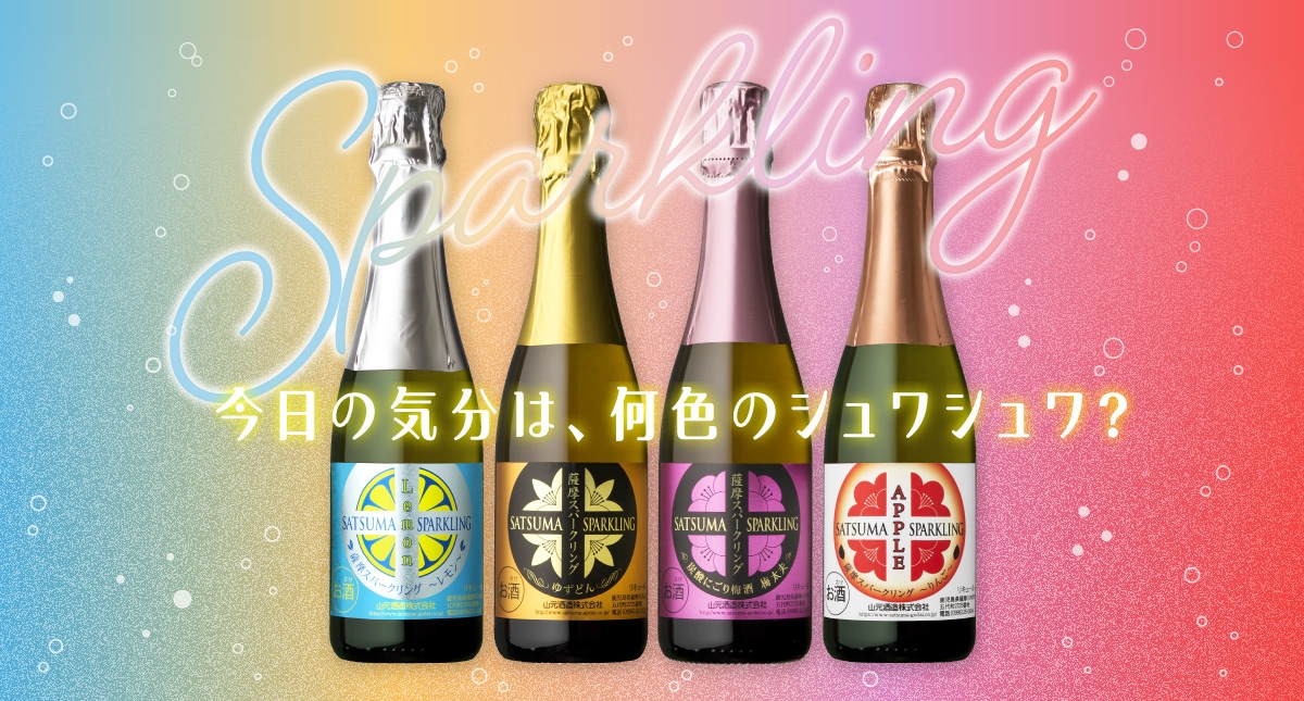 �����ε�ʬ�ϲ����Υ���亮��4��Υ��ѡ������