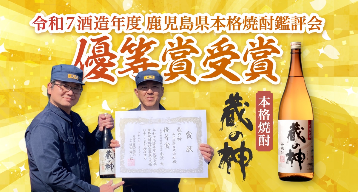 ����7��¤ǯ�ټ����縩�ܳʾ����ɾ�� ͥ���޼������