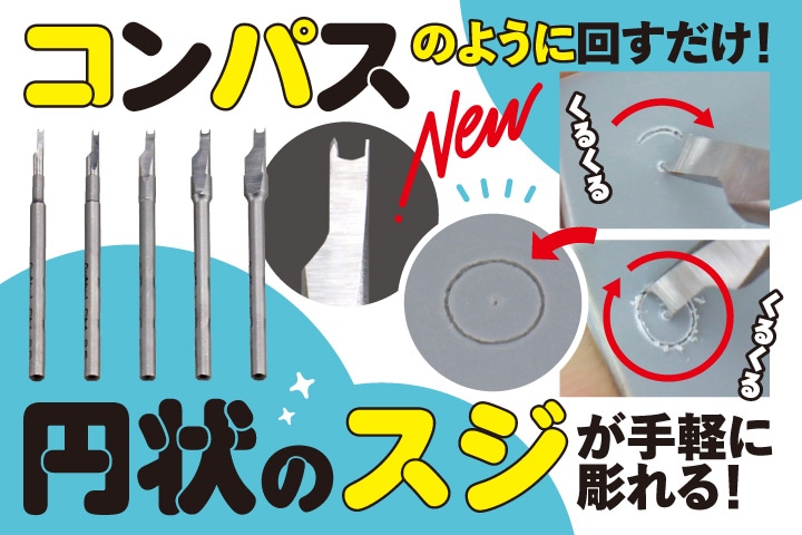 ゴッドハンド ゴッドハンド直販サイト本店 [公式通販]