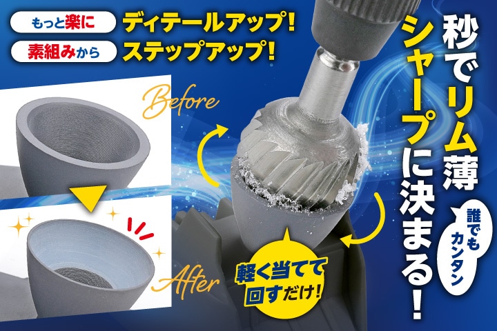 ゴットハンド　新古品 ゴッドハンド直販サイト本店 [公式通販]