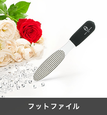 日本製ダイヤモンドファイルの公式通販【GOEI DIAMOND】