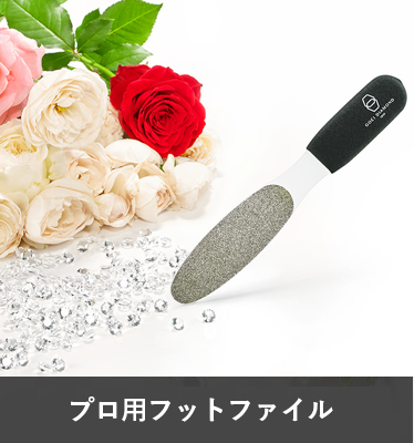 日本製ダイヤモンドファイルの公式通販 Goei Diamond