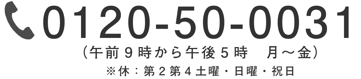 叙勲 褒章の種類 叙勲のお祝いや記念品の通販サイト 松美堂