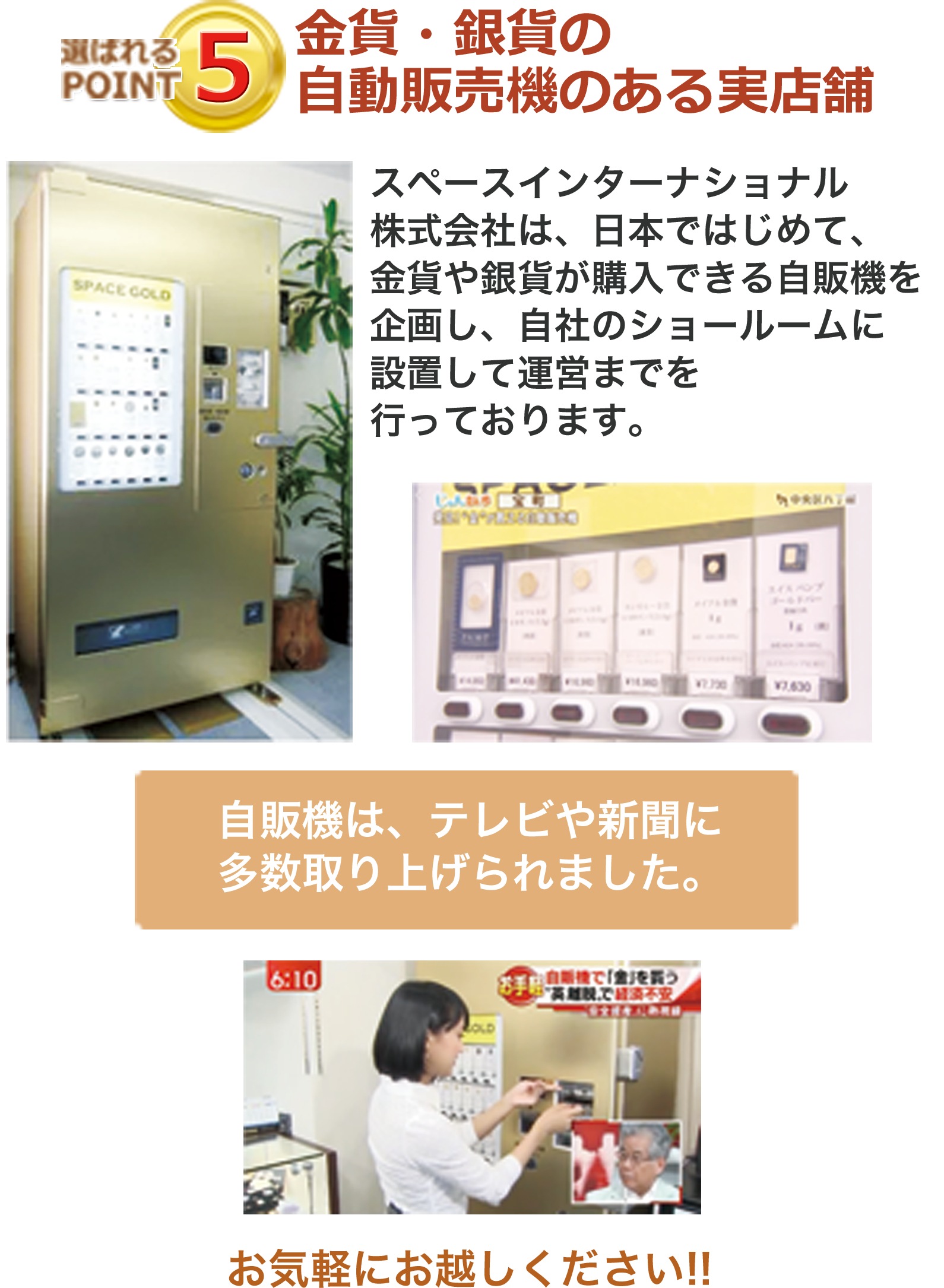 LP_2018_銀 | 金貨や銀貨を購入できる通販サイト【金銀の貯金箱】