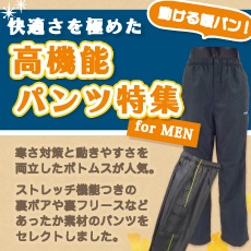 �ⵡǽ�ѥ���ý�