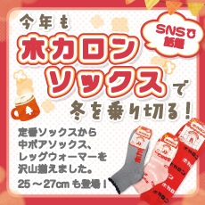 �ۥ����󥽥å������ߤ����ڤ롪