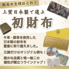 ��������� �����