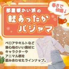 �ڤ��ä����ѥ����