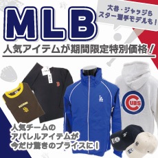 MLB�͵������ƥ� ���̲���