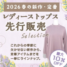 ��ǥ������ȥåץ������������