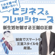 �ӥ��ͥ����ե�å��㡼��