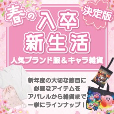 �դ���´��������ڷ����ǡ�