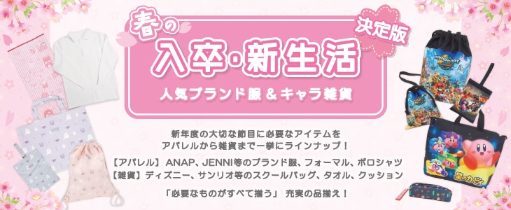 �դ���´��������ڷ����ǡ�