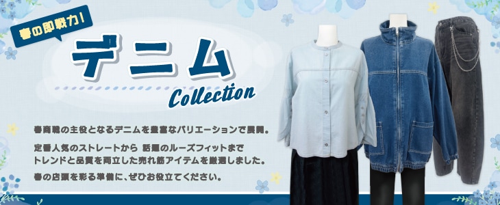 �ǥ˥ॳ�쥯�����