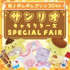 �ݥ�ݥ�ץ��30th������ꥪ���ڥ����ե���