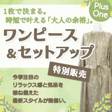 ���ԡ��������åȥ��å���������