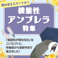 ��ǽ������֥���ý�