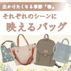 ���줾��Υ�����˱Ǥ���Хå�