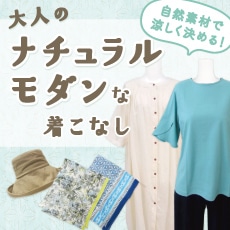 �ʥ�����������夳�ʤ�