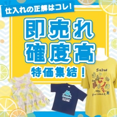 ¨�����ٹ��ò����롪