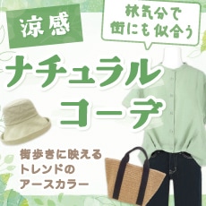 �ô��ʥ����륳����