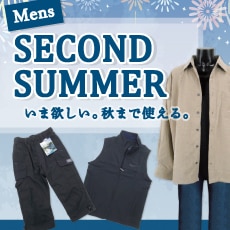 ��� SECOND SUMMER