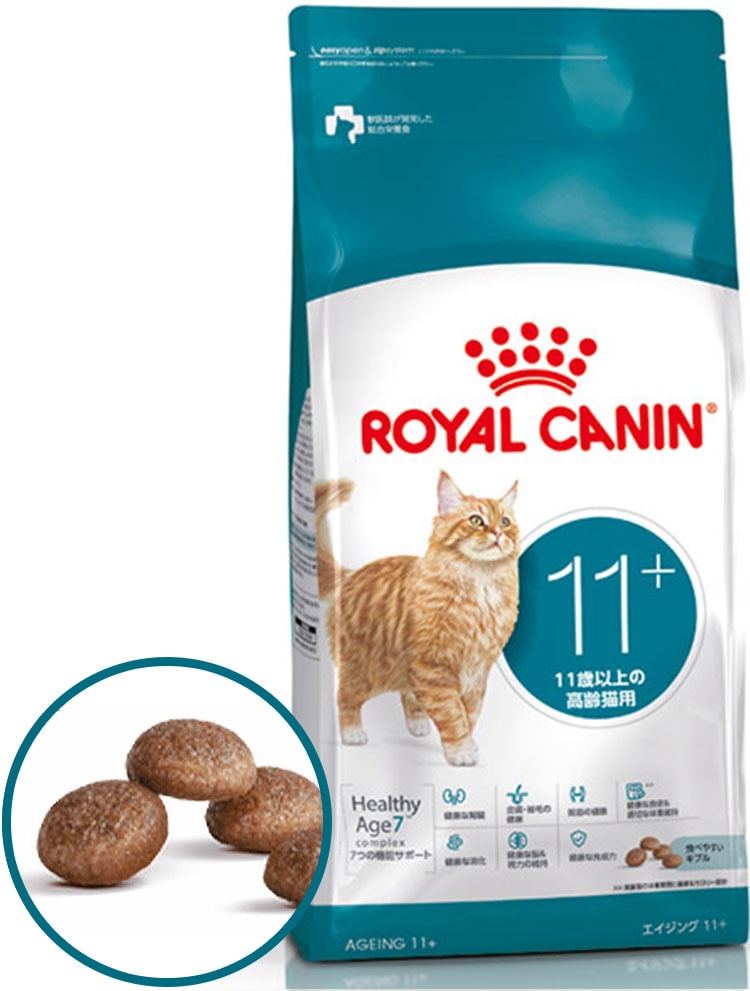 ロイヤルカナン　エイジング11+