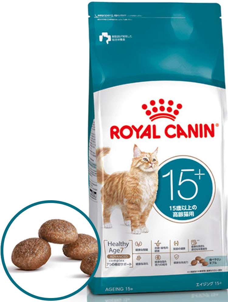 ロイヤルカナン　エイジング15+