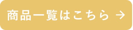 ポメラニアン専用　成犬～高齢犬用フードの商品一覧