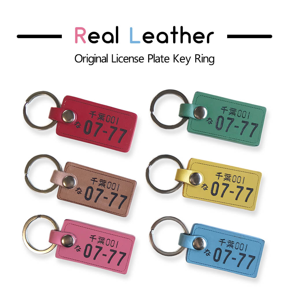 ナンバープレートキーホルダー ナンバープレートグッズ Goose Factory