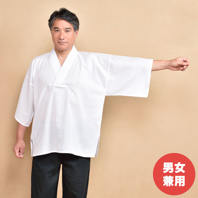 晒しTシャツ半襦袢(男女兼用)(S-LL)