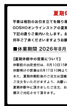 �ᥤ��ӥ��奢�뺸
