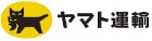 ヤマト運輸