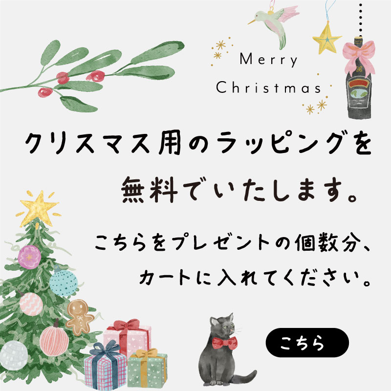 オフ会 マルシェ出店します