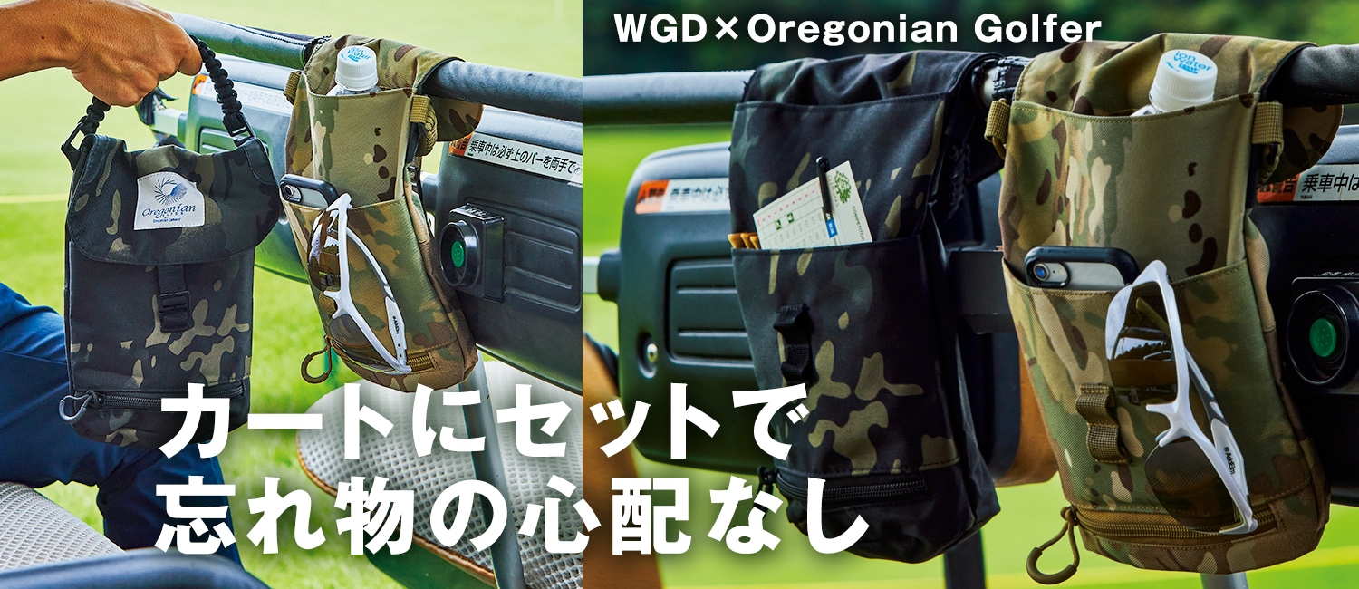 oregoniangolfer_banner