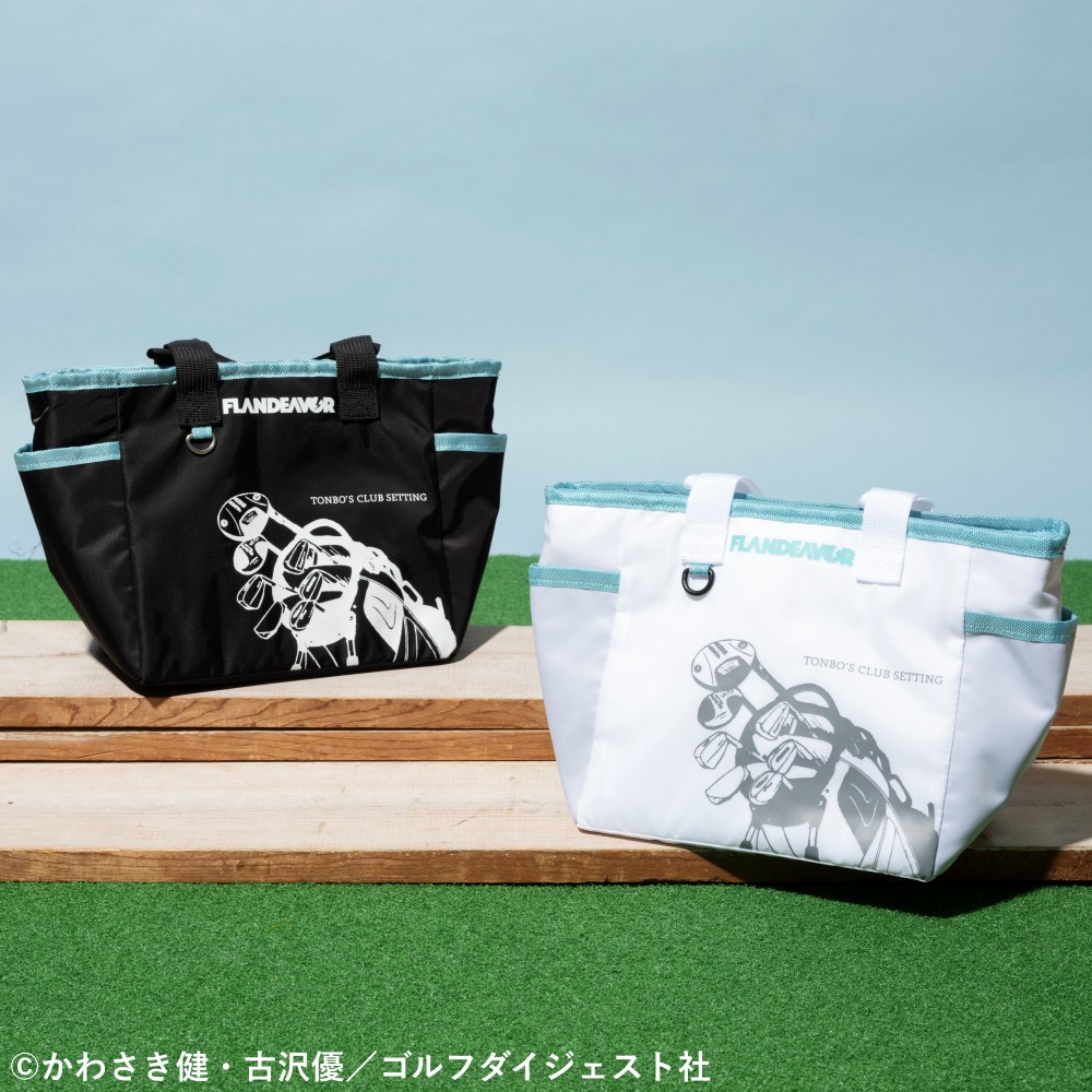 ホワイト再入荷！カートバッグ【FLANDEAVOR × オーイ! とんぼ】