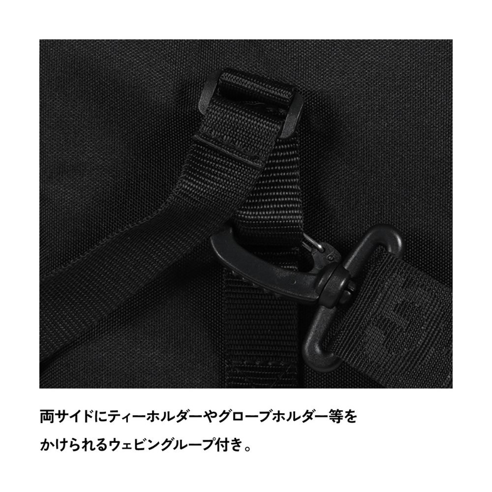 驚ウェビングループ