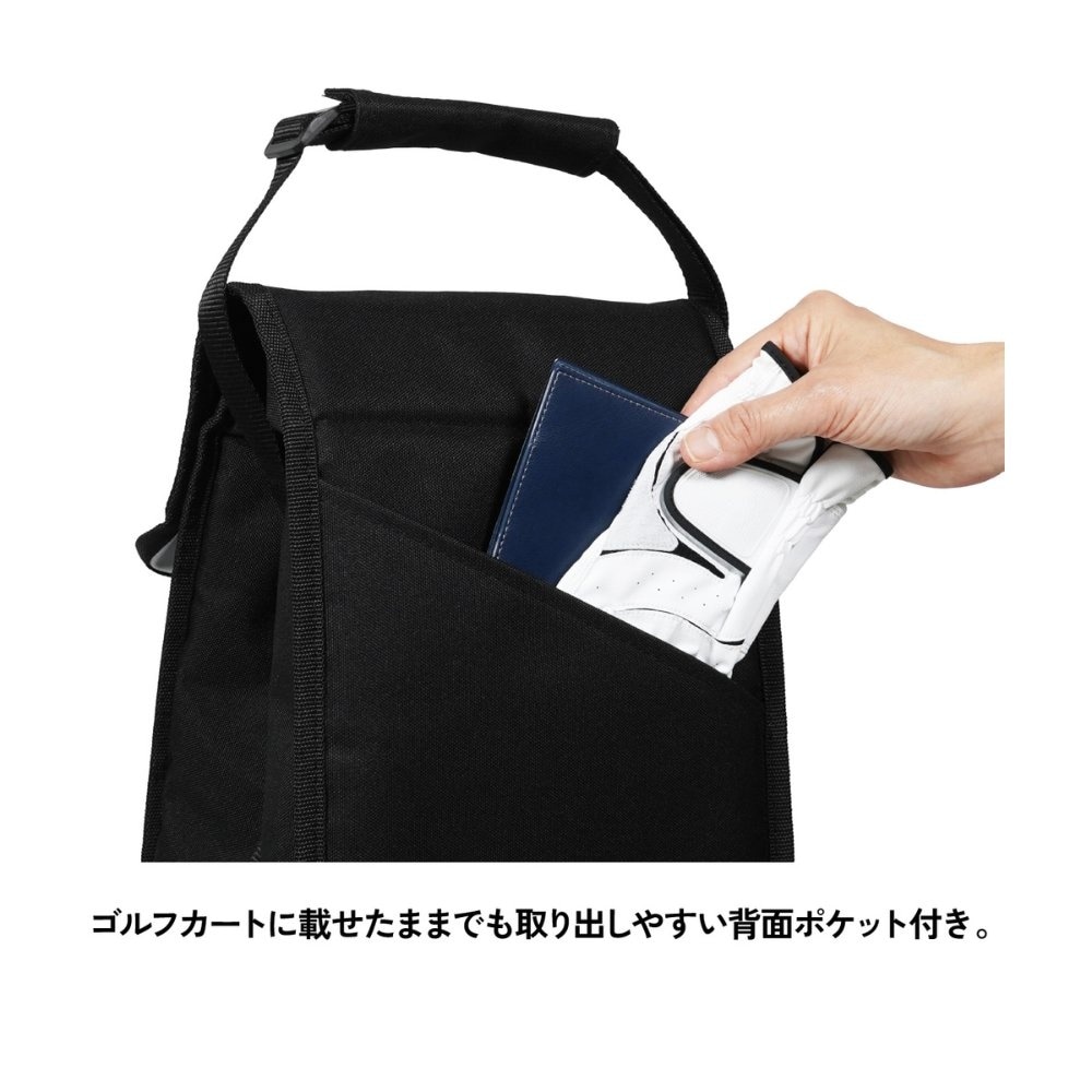 背面ポケット付き