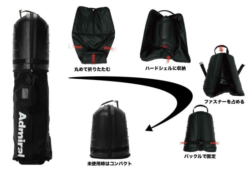 Admiral Golf [アドミラル ゴルフ]トラベルカバー ハードフードタイヤ付