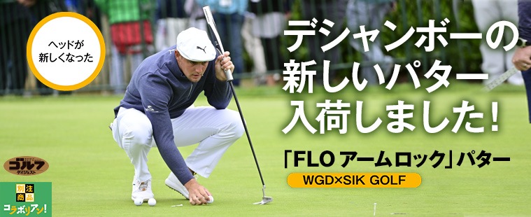 SIK GOLF 「FLOアームロック」マレットパター【デシャンボー仕様モデル2】