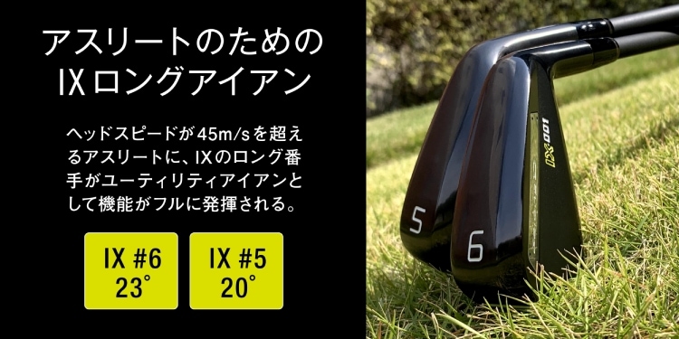 16400円メーカー ショッピング格安 フォーティーン ゲロンディー