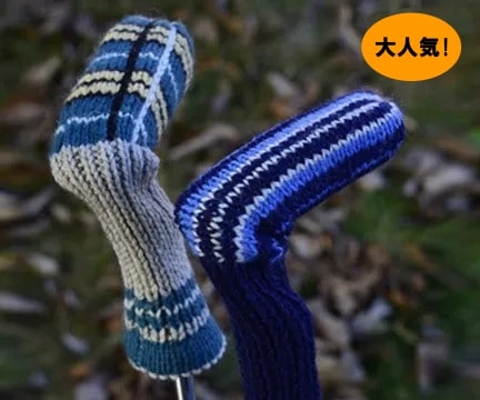 ハートニット手編みのパターカバー