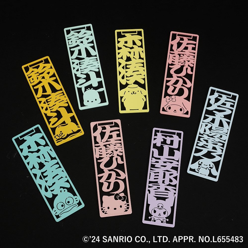 パステル集合写真