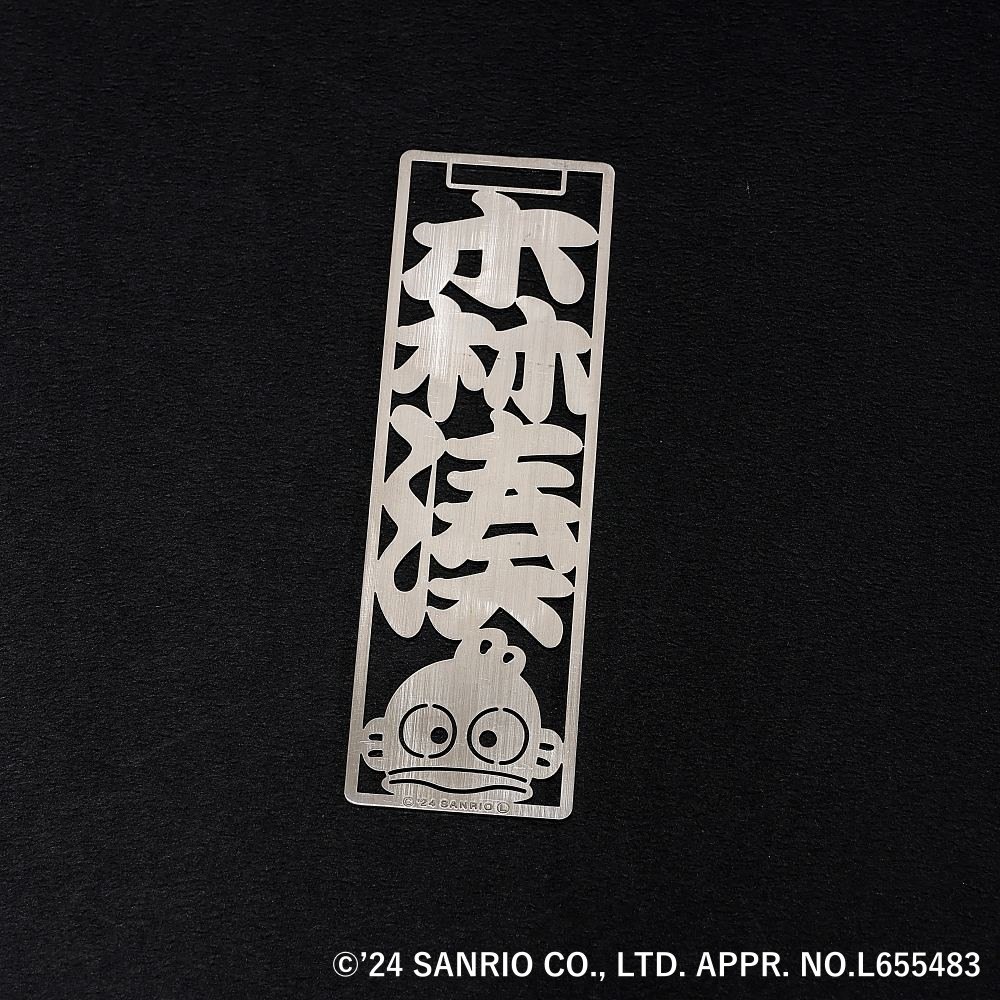 全部集めたくなっちゃうね！