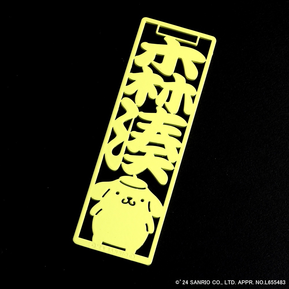 「50th Anniversary」が入った限定デザイン