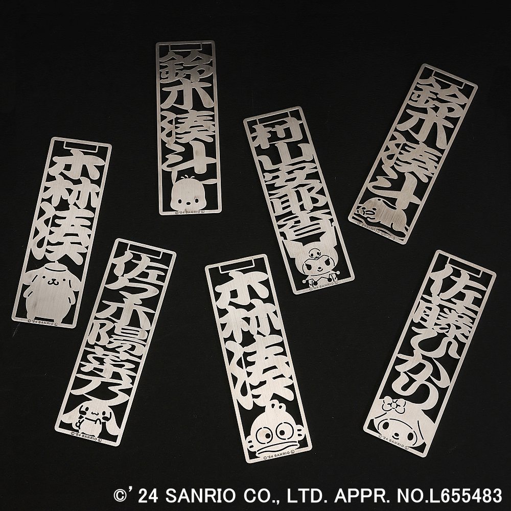 へアライン集合写真