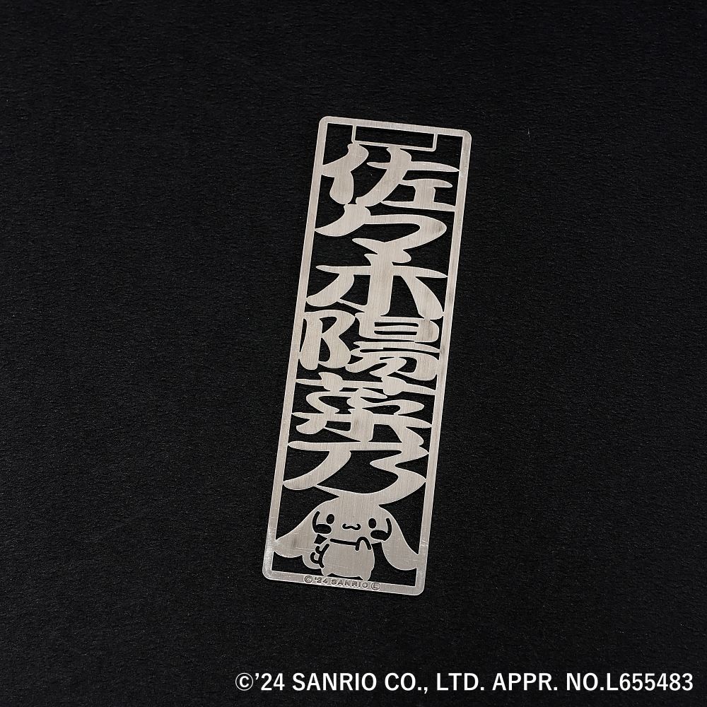 全部集めたくなっちゃうね！