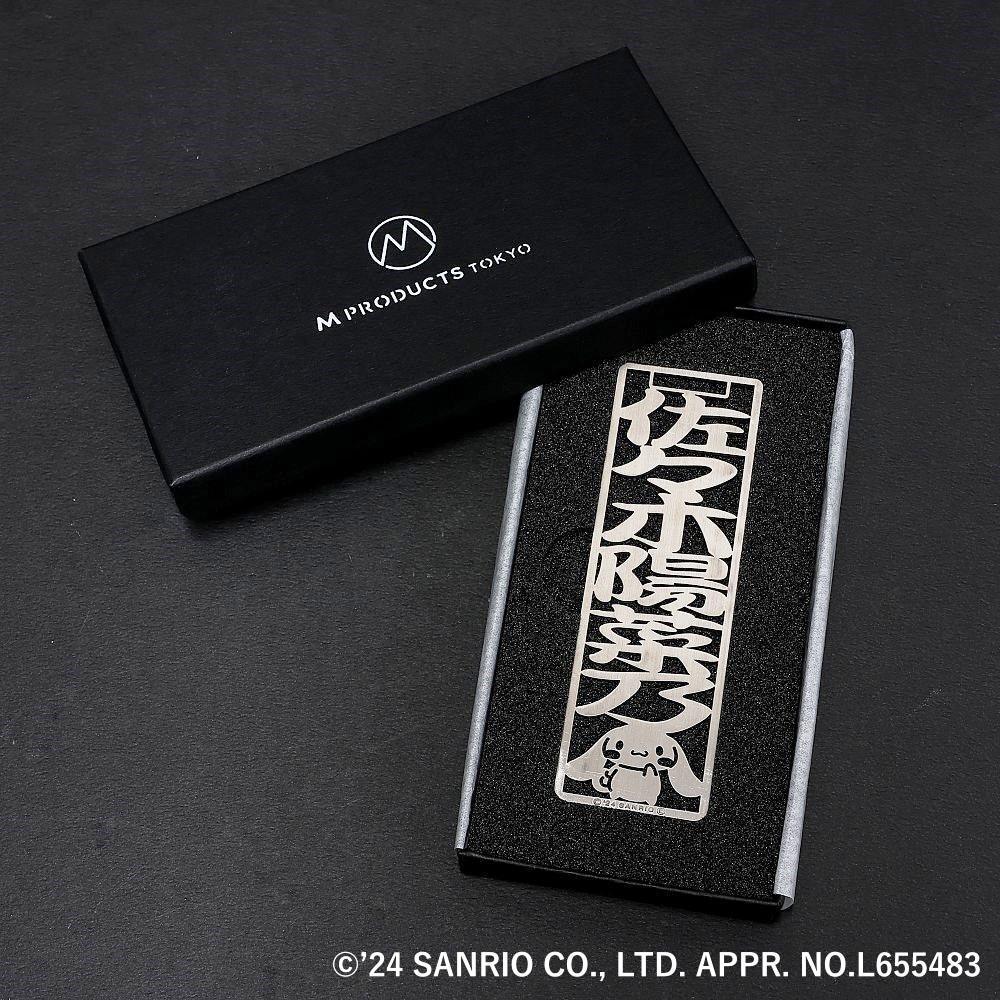 全部集めたくなっちゃうね！