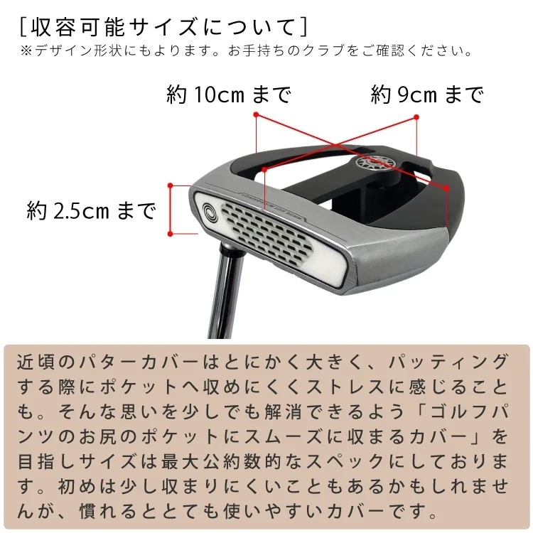 頼れるバディは本革製!】 Lahella Golf の相棒ヘッドカバー（ネオ